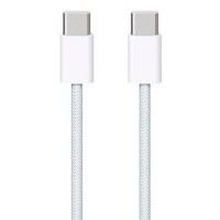 Дата кабель для Apple iPhone USB-C to USB-C FineWoven (AAA grade) (1m) (box) Белый (47080)