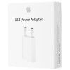 МЗП 5W USB-A Power Adapter for Apple (AAA) (box) Белый (45589)