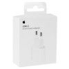 МЗП 20W USB-C Power Adapter for Apple (AAA) (box) Білий (45591)