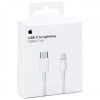 Дата кабель USB-C to Lightning for Apple (AAA) (1m) (box) Білий (45596)