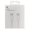 Дата кабель USB-C to USB-C for Apple (AAA) (1m) (box) Білий (45600)