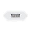 МЗП 5W USB-A Power Adapter for Apple (AAA) (no box) Білий (45611)