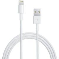 Дата кабель USB to Lightning for Apple (AAA) (2m) (no box) Білий (45608)