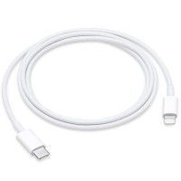 Дата кабель USB-C to Lightning for Apple (AAA) (1m) (no box) Білий (45609)