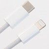 Дата кабель USB-C to Lightning FineWoven Mac PD for Apple (AAA) (1m) (no box) Білий (45613)
