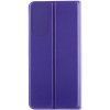 Шкіряний чохол книжка GETMAN Elegant (PU) для Oppo A78 4G Фіолетовий (46359)