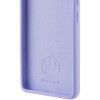 Чохол Silicone Cover Lakshmi (AAA) для Huawei Magic5 Lite Бузковий (47104)