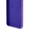 Чохол Silicone Cover Lakshmi (AAA) для Huawei Magic5 Lite Фіолетовий (47106)