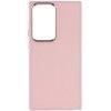 TPU чохол Bonbon Metal Style для Samsung Galaxy S24 Ultra Розовый (47150)