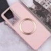 TPU чохол Bonbon Metal Style with MagSafe для Samsung Galaxy S24 Ultra Розовый (46778)