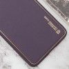 Шкіряний чохол Xshield для Samsung Galaxy A15 4G/5G Фіолетовий (47767)