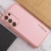 Шкіряний чохол Xshield для Samsung Galaxy S24 Рожевий (47771)