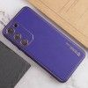 Шкіряний чохол Xshield для Samsung Galaxy S24 Фіолетовий (47774)
