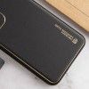Шкіряний чохол Xshield для Samsung Galaxy A05 Чорний (47781)