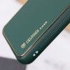 Шкіряний чохол Xshield для Samsung Galaxy A05 Зелений (47778)