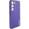 Шкіряний чохол Xshield для Samsung Galaxy S24+ Фиолетовый (47794)