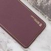 Шкіряний чохол Xshield для Samsung Galaxy S24+ Бордовий (47789)