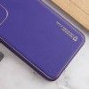 Шкіряний чохол Xshield для Xiaomi 14 Pro Фиолетовый (47805)