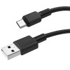 Дата кабель Hoco X29 Superior Style Micro USB Cable 2A (1m) Черный (26814)