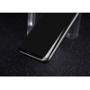 Защитное стекло Nillkin (CP+ max 3D) для Samsung G950 Galaxy S8 / S9 Чорний (26343)