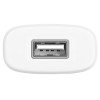 СЗУ Hoco C11 USB Charger 1A (+кабель microUSB 1м) Білий (26367)