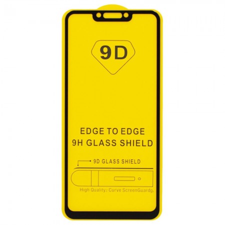 Защитное стекло Digital для Huawei P Smart Plus Full Glue (5049)