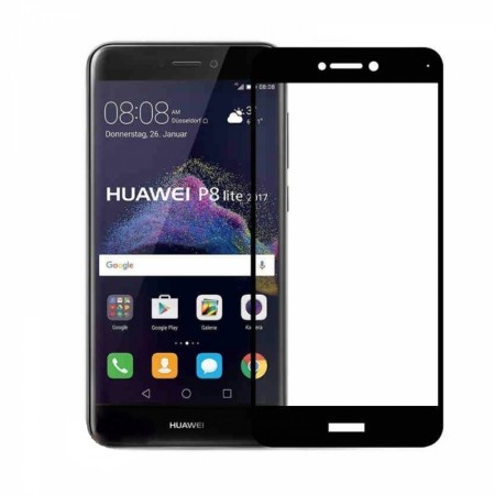 Защитное стекло Full Cover для Huawei P8 Lite 2017 BLACK (черное)