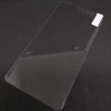 Защитное стекло для Xiaomi Redmi Note 3 Pro Special Edition 152 mm